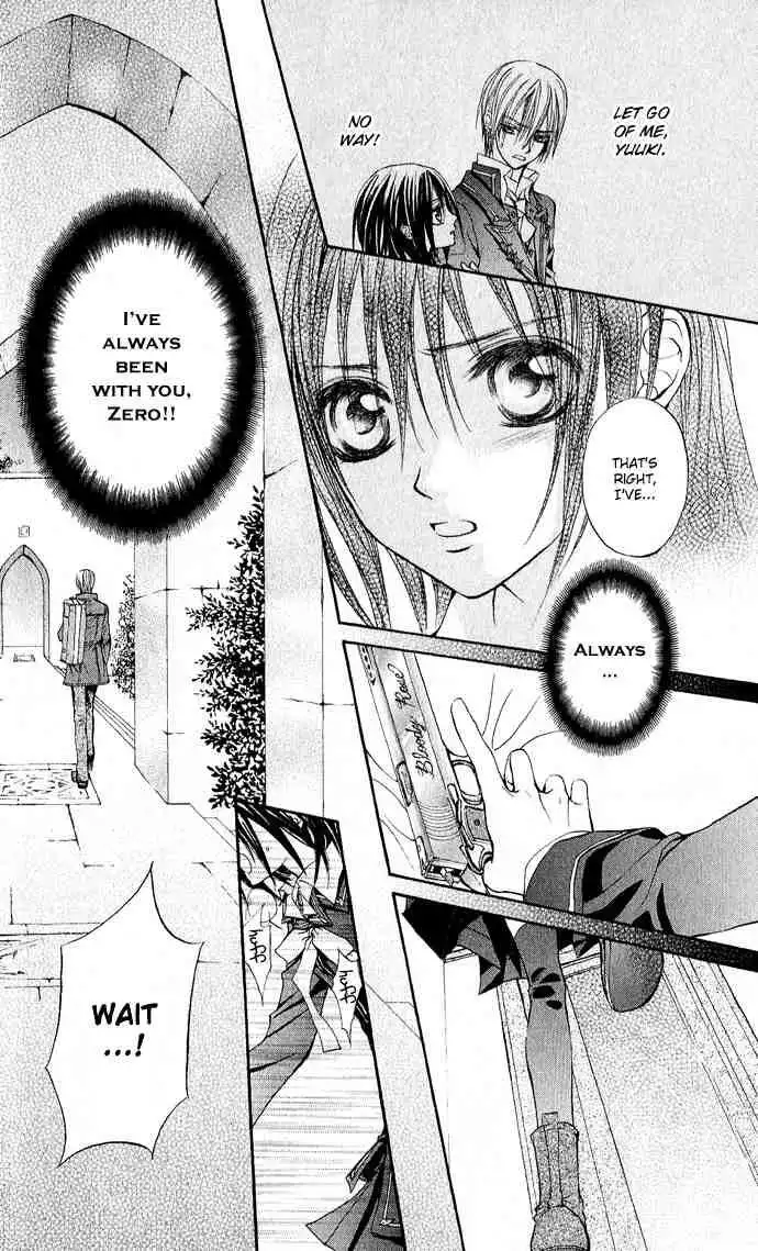 Vampire Knight Chapter 4 24